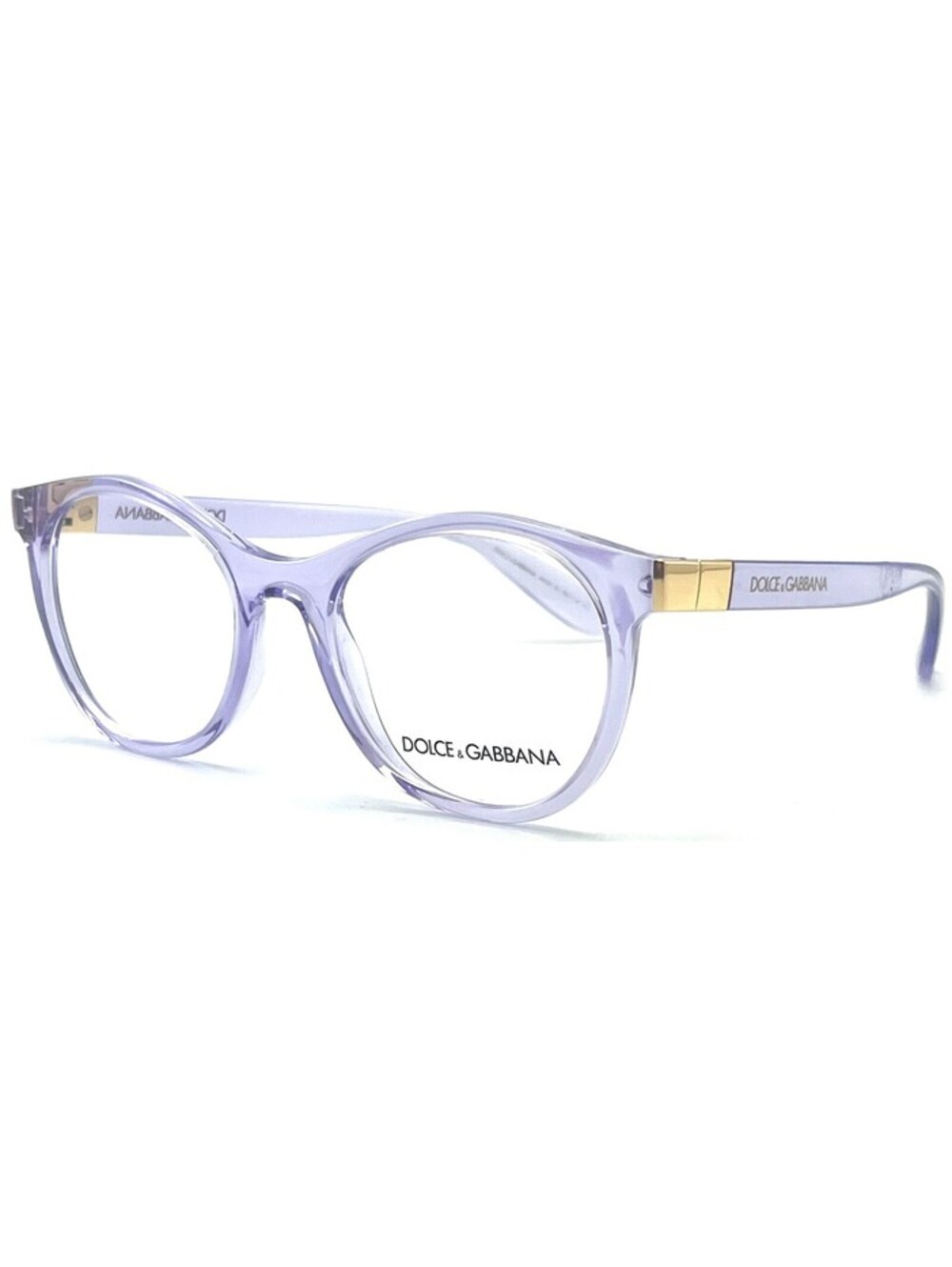 Dolce & Gabbana Dg5075 3045 Purple Authentic Eyeglasses 51-19 140